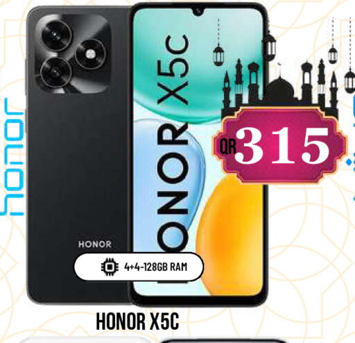 available at Dubai Shopping Center in Qatar - Doha