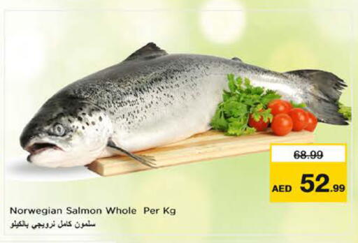 available at Nesto Hypermarket in UAE - Sharjah / Ajman