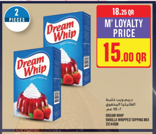 Vanilla available at Monoprix in Qatar - Umm Salal