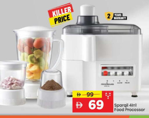 available at مارك & سيف in الإمارات العربية المتحدة , الامارات - دبي