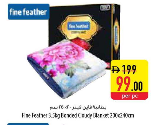 available at Safeer Market in UAE - Ras al Khaimah