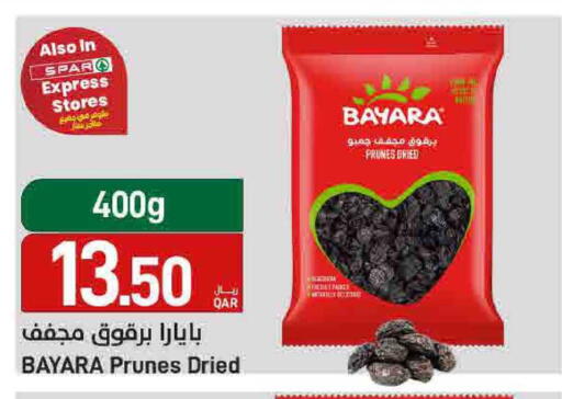 available at SPAR in Qatar - Doha