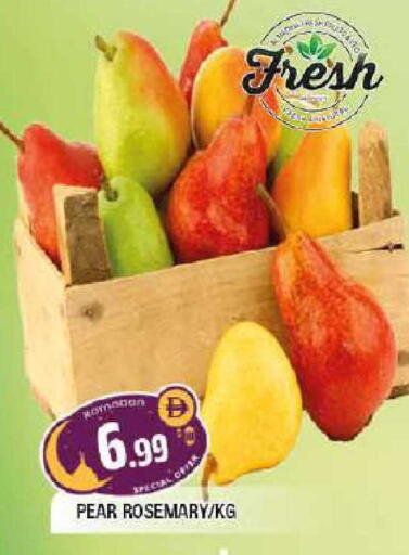 Pear Rosemary available at المدينة in الإمارات العربية المتحدة , الامارات - الشارقة / عجمان