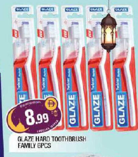 available at المدينة in الإمارات العربية المتحدة , الامارات - الشارقة / عجمان