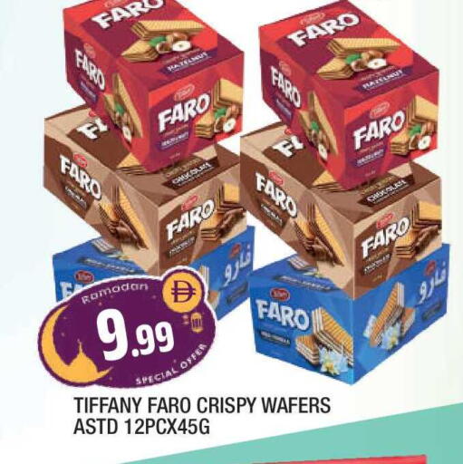 available at المدينة in الإمارات العربية المتحدة , الامارات - الشارقة / عجمان