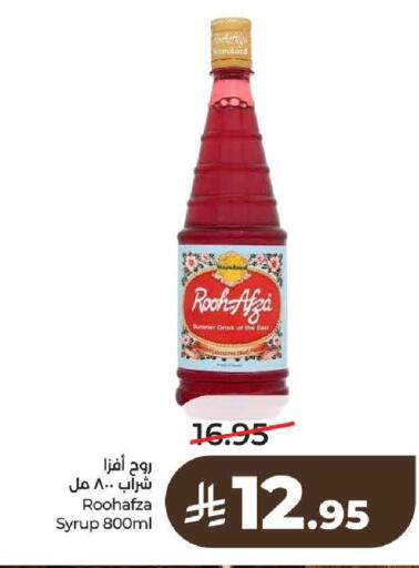 available at LULU Hypermarket in KSA, Saudi Arabia, Saudi - Al-Kharj