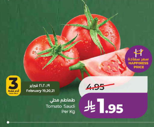 Tomato from Saudi Arabia available at لولو هايبرماركت in مملكة العربية السعودية, السعودية, سعودية - حائل‎