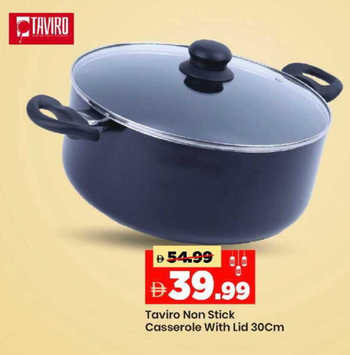available at Mark & Save in UAE - Dubai