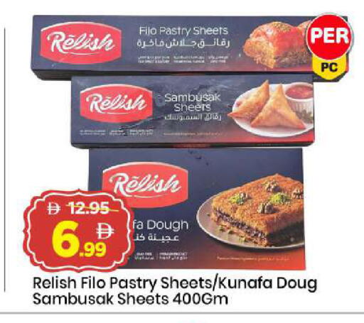 available at Mark & Save in UAE - Sharjah / Ajman