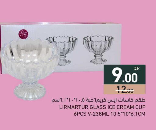 available at Aswaq Ramez in Qatar - Al Rayyan