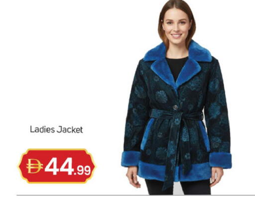 available at سوق طلال in الإمارات العربية المتحدة , الامارات - دبي