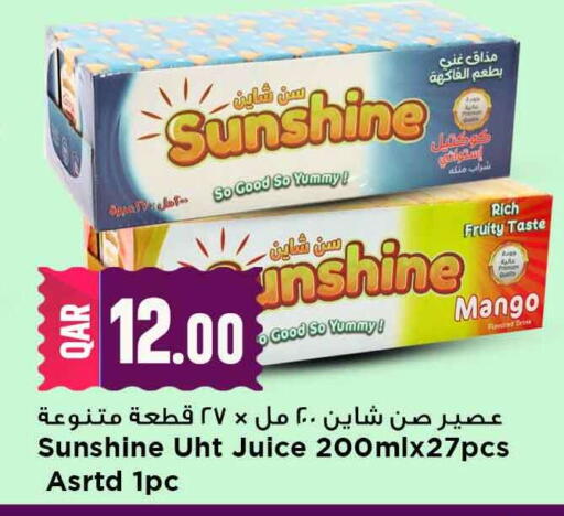 Mango available at مرزا هايبرماركت in قطر - الشمال