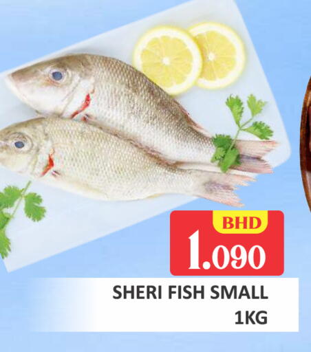 available at Talal Markets in Bahrain