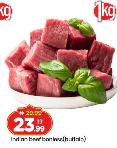 available at Mark & Save in UAE - Sharjah / Ajman