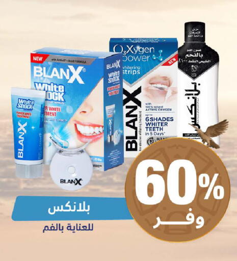 available at United Pharmacies in KSA, Saudi Arabia, Saudi - Bishah