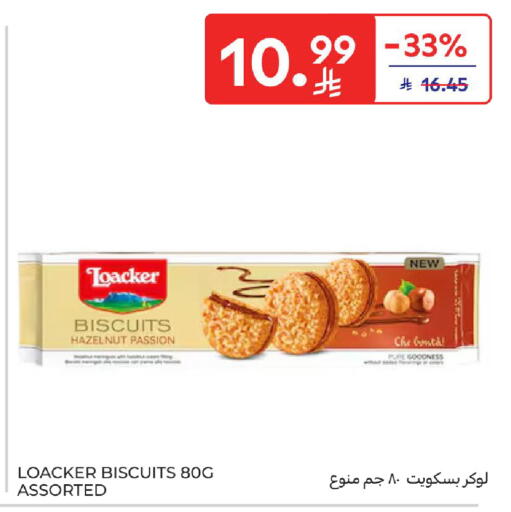 available at Carrefour in KSA, Saudi Arabia, Saudi - Buraidah