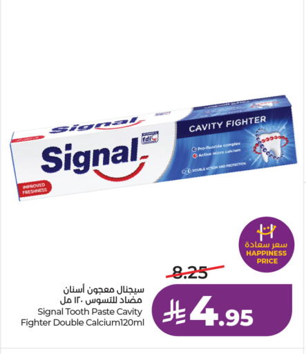 available at لولو هايبرماركت in مملكة العربية السعودية, السعودية, سعودية - الأحساء‎