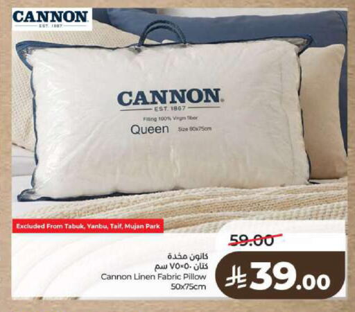 available at لولو هايبرماركت in مملكة العربية السعودية, السعودية, سعودية - حائل‎