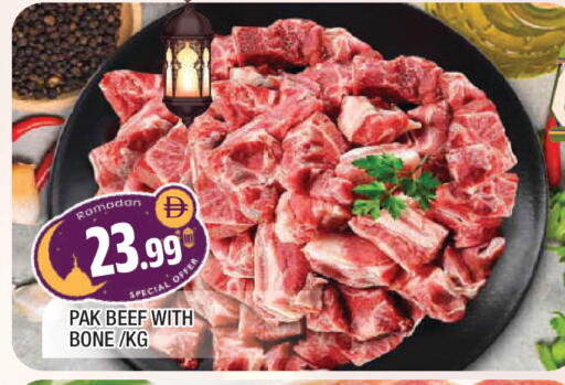 available at المدينة in الإمارات العربية المتحدة , الامارات - الشارقة / عجمان