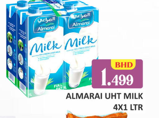 available at Talal Markets in Bahrain