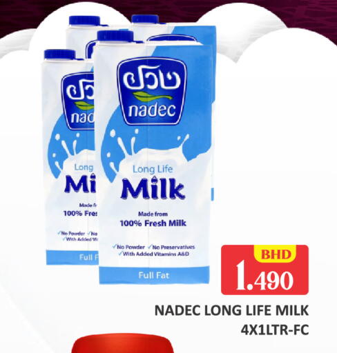 available at Talal Markets in Bahrain