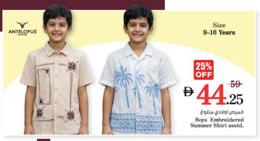 available at نستو هايبرماركت in الإمارات العربية المتحدة , الامارات - رَأْس ٱلْخَيْمَة