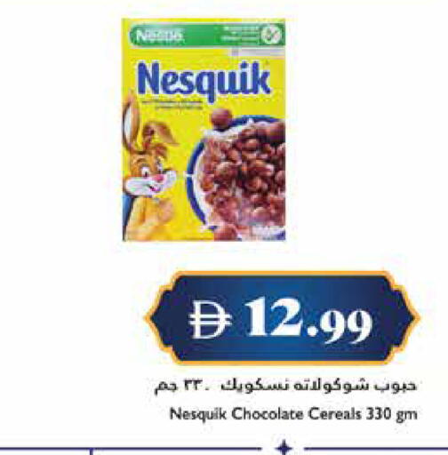 available at Trolleys Supermarket in UAE - Dubai