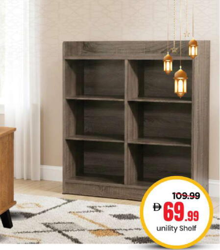 available at Mark & Save in UAE - Sharjah / Ajman