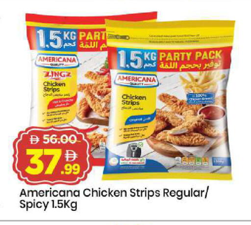 available at Mark & Save in UAE - Dubai