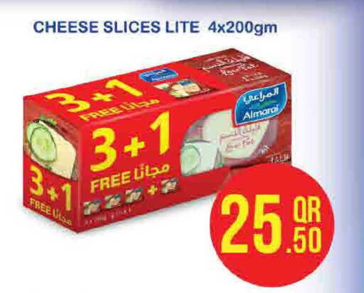 available at ســبــار in قطر - الضعاين