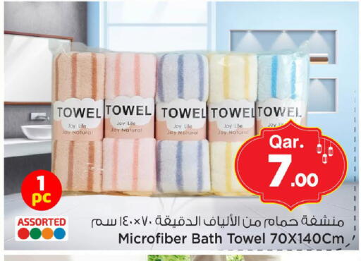 available at مارك & سيف in قطر - الشمال