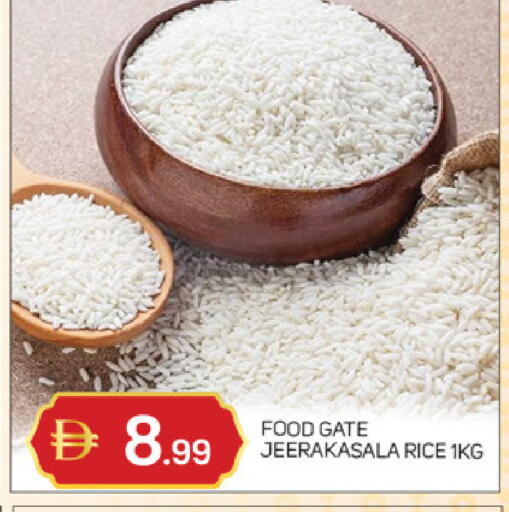 available at TALAL MARKET in UAE - Abu Dhabi