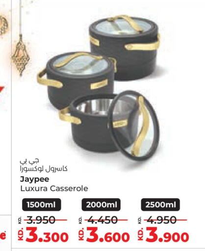 available at Lulu Hypermarket  in Kuwait - Jahra Governorate
