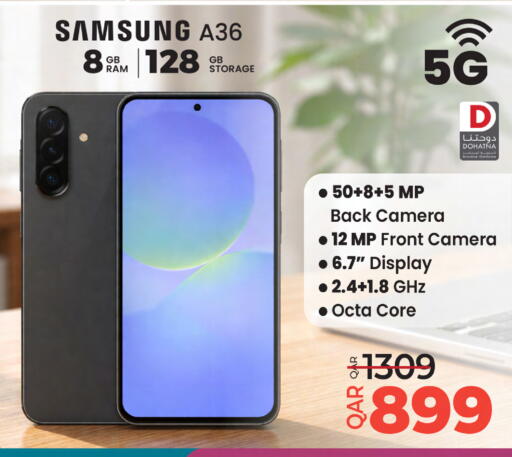 available at Ansar Gallery in Qatar - Al Khor