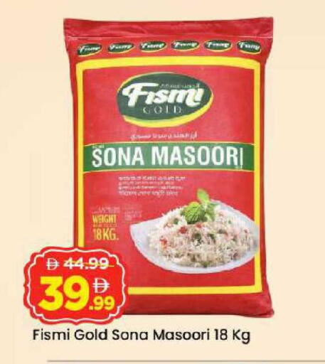 available at Mark & Save in UAE - Abu Dhabi