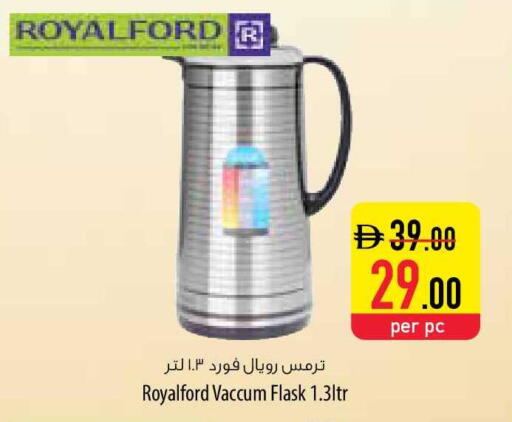 available at Safeer Market in UAE - Umm al Quwain