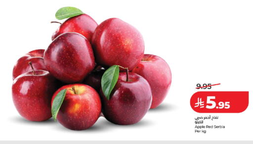 Apple from Serbia available at LULU Hypermarket in KSA, Saudi Arabia, Saudi - Jeddah