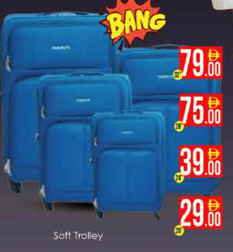 available at ايكو مول & ايكو هايبرماركت in الإمارات العربية المتحدة , الامارات - دبي