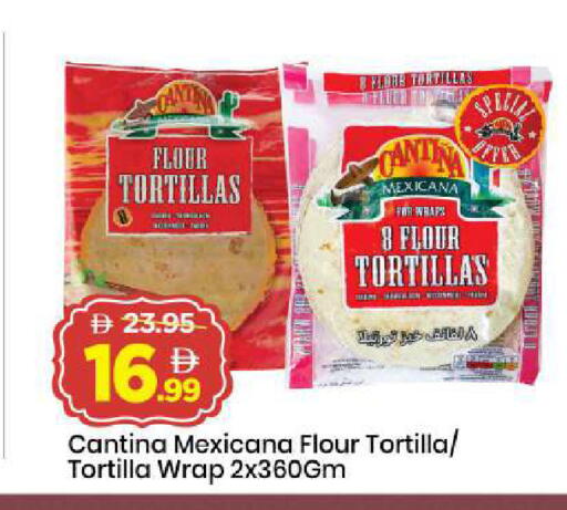 available at Mark & Save in UAE - Sharjah / Ajman