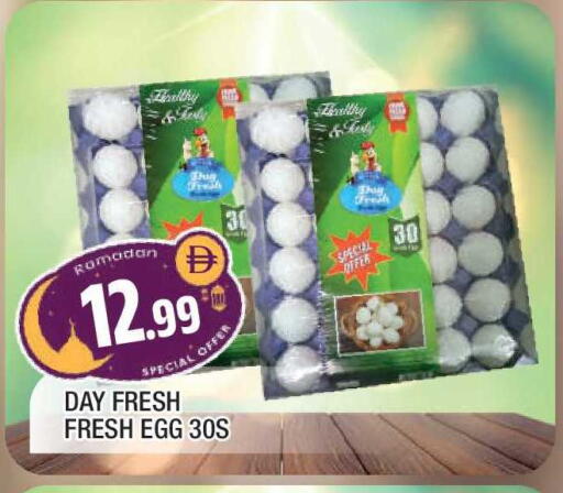 available at AL MADINA in UAE - Sharjah / Ajman