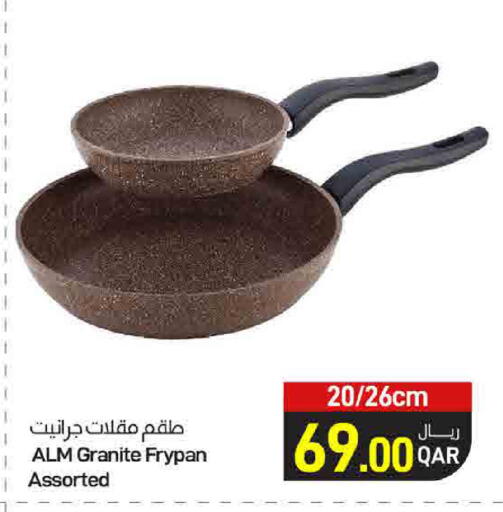 available at SPAR in Qatar - Doha