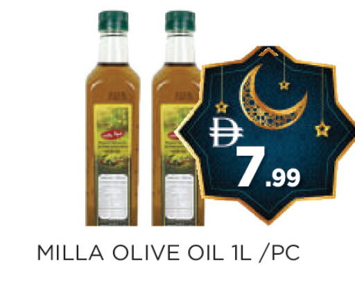 available at عين المدينة هايبرماركت in الإمارات العربية المتحدة , الامارات - الشارقة / عجمان