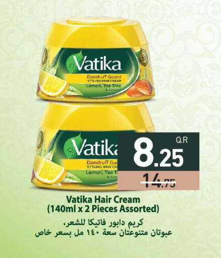 Lemon available at Aswaq Ramez in Qatar - Al Daayen