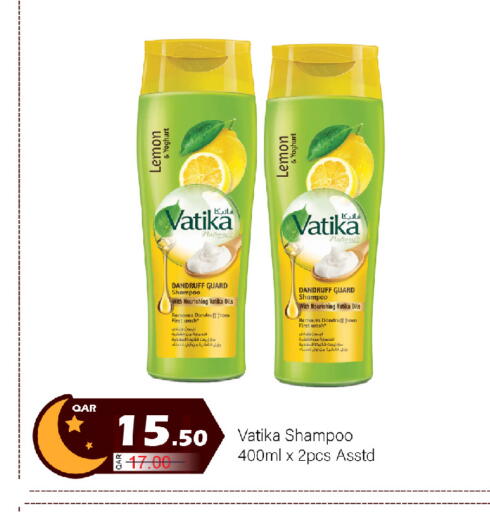 Lemon available at جي-ماكس هايبرماركت in قطر - الدوحة