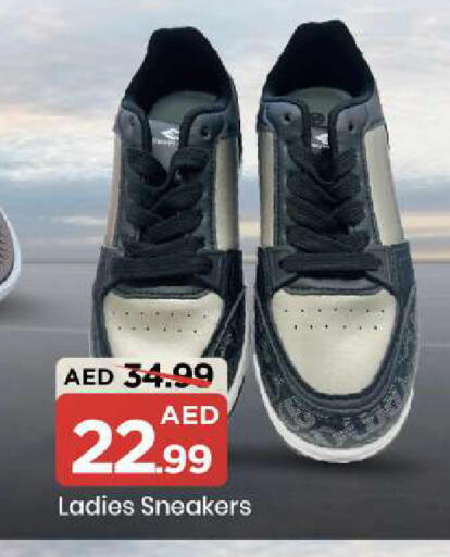 available at مارك & سيف in الإمارات العربية المتحدة , الامارات - دبي