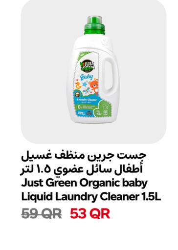 available at Snoomart in Qatar - Doha