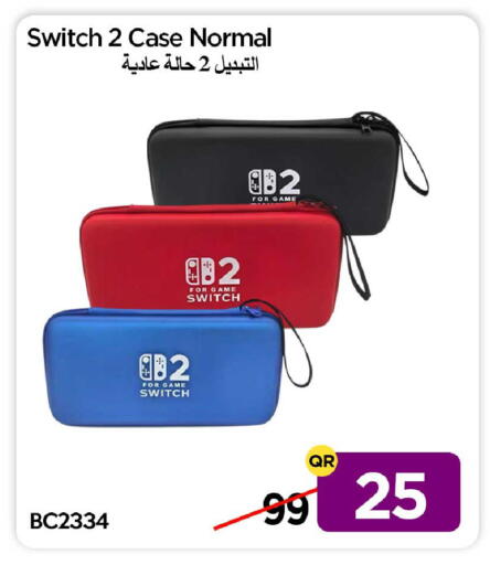 available at آي كونكت in قطر - الشحانية