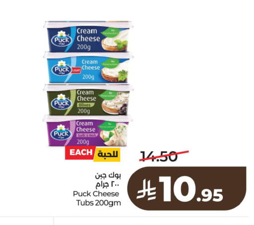 Garlic available at لولو هايبرماركت in مملكة العربية السعودية, السعودية, سعودية - الأحساء‎