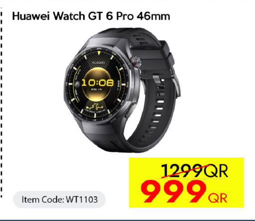 available at CELL PLANET PHONES in Qatar - Al Khor