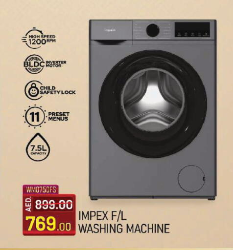 available at Mark & Save in UAE - Sharjah / Ajman